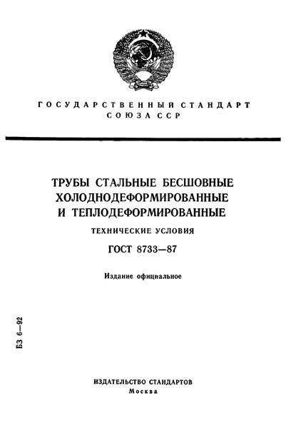 a4d8e1663826ebb0.jpg