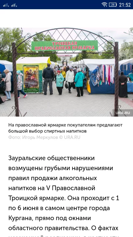 a4ecjb.webp
