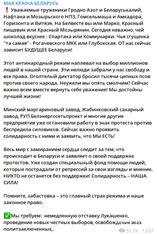 a4f9bffc7aa9e729c.png