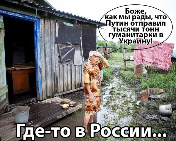 a4f9fc23ee8f8b5df2fea18c4f2af631.webp