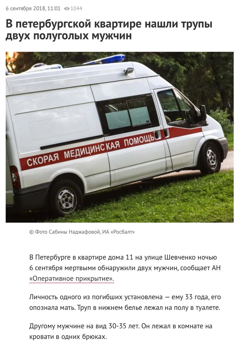 a4fhgg.webp
