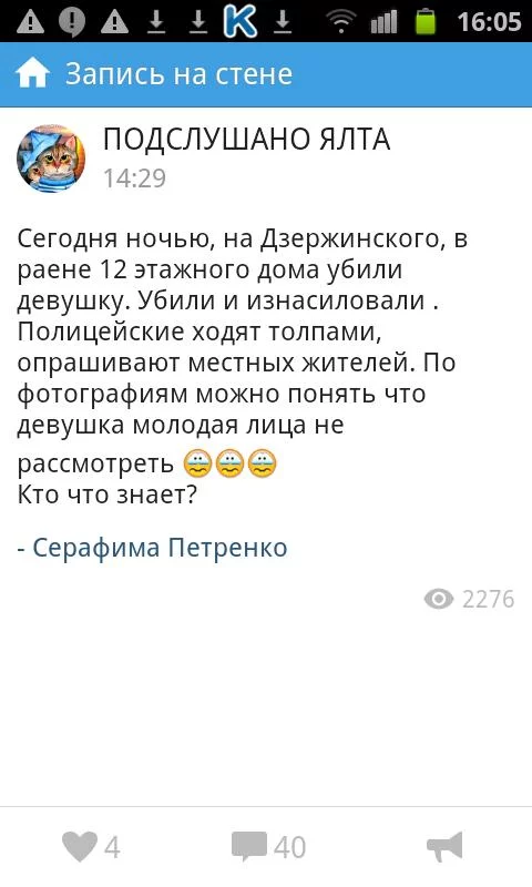 a4jgad.webp