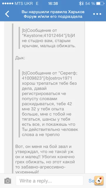 a4ubeme4.webp
