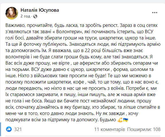a50773ad6ff8f8952279.png