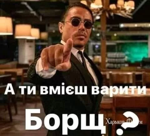 a508318720bec8ba3cbc44.webp