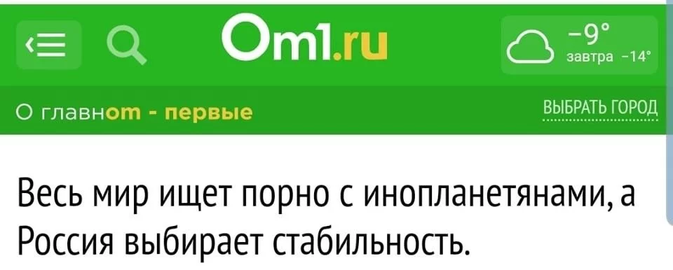 a52808d73a220e2fba2a7.webp
