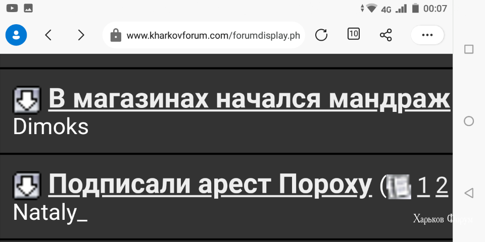 a533a6a6d7fae718.png
