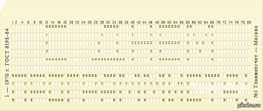 a5494b3bad3bccf8514f4c9.png