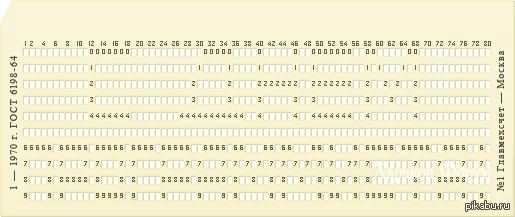 a5494b3bad3bccf8514f4c9.webp