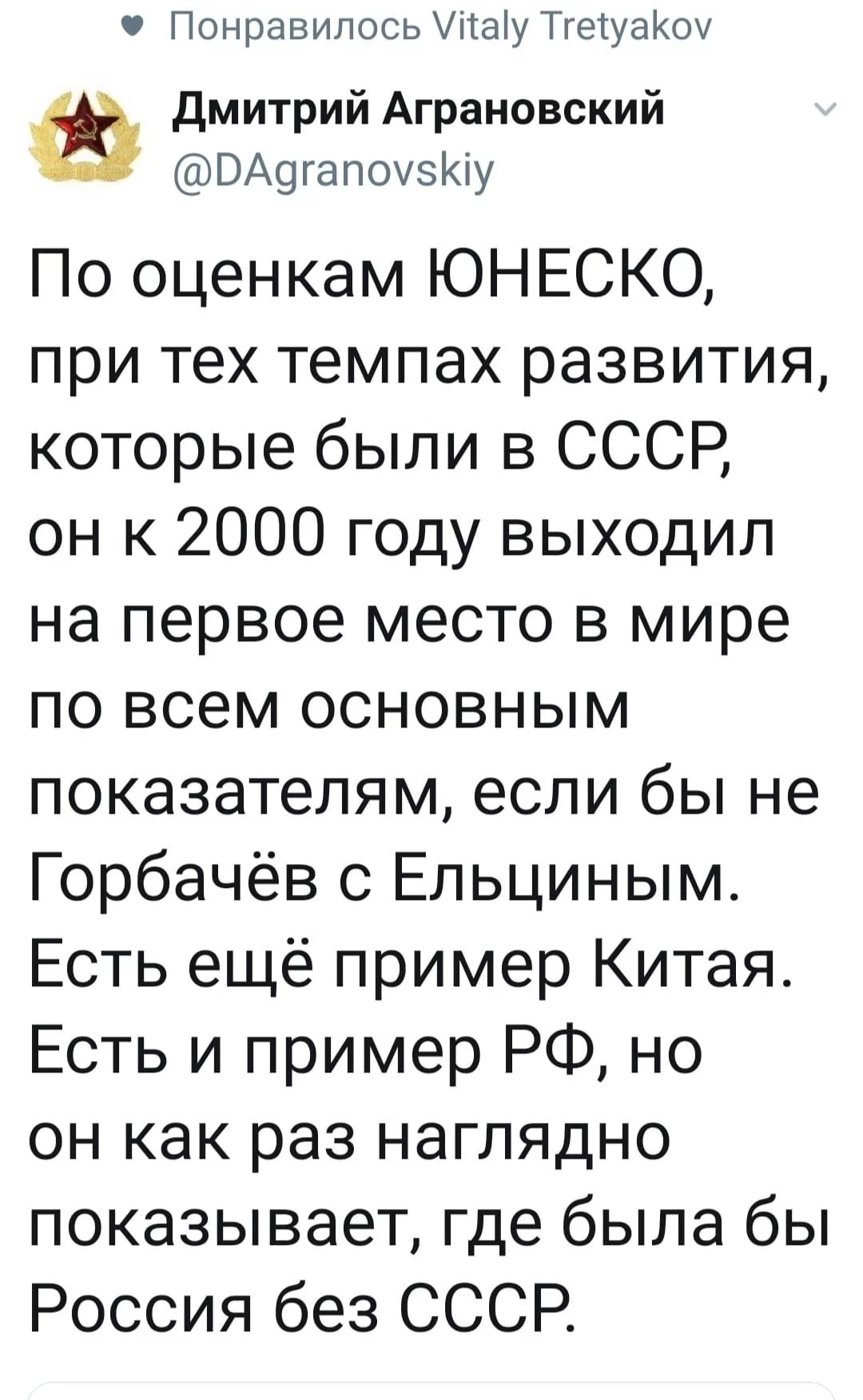 a54e5fbc04bf8882.webp