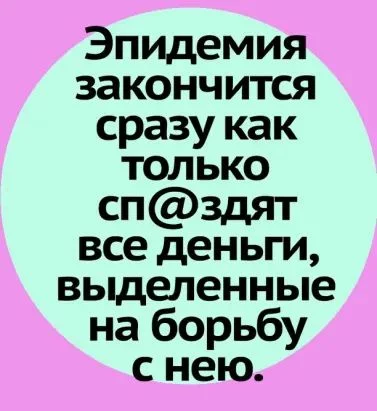 a550779ef3098d5f313c261a1f1ef8c5.webp