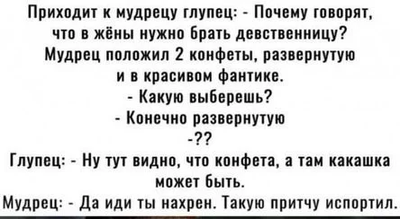 a583f7f275a8789cf.webp