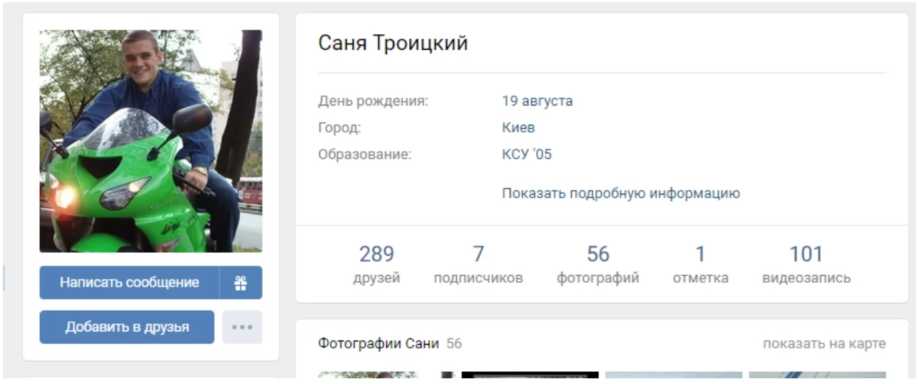 a5bfcj.webp