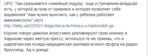 a5db85e388d5d566c243ef55ae746b37.webp