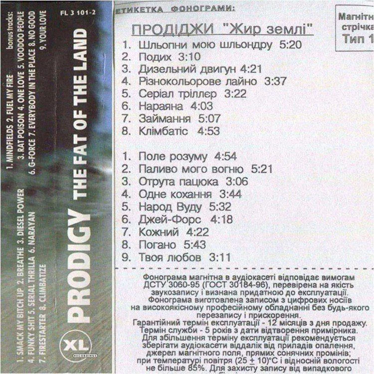 A5FAAE44701F.jpeg.cd7354990dd96ecd25e558b1f779817f.webp