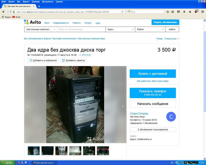 a5hefe.jpg