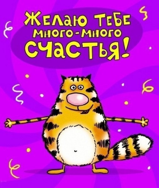 a60f6437c0c27686219e4b1f2a9f013e.jpg