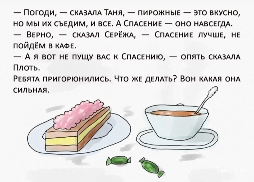 a618eeaf0412b28c70b5.webp