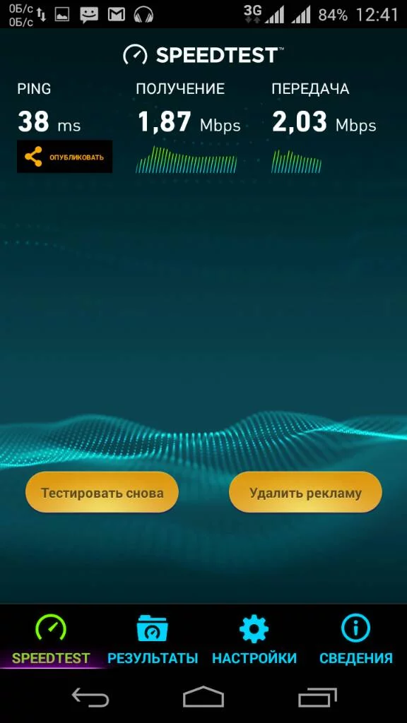a61f720189f4127bf4848d835dd240c2.webp