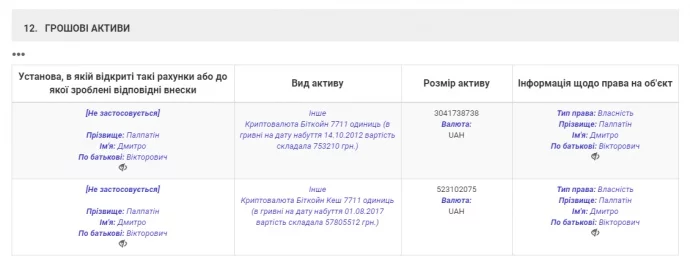 a644573-screenshot-225.webp