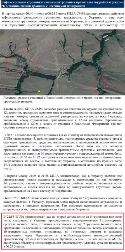 a64de82486ede4a545de.webp
