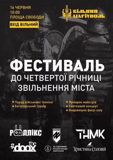 a69f8ba2657d6c6c7f7bfcfe28404e96.jpg