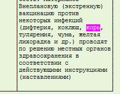 a6chge.webp