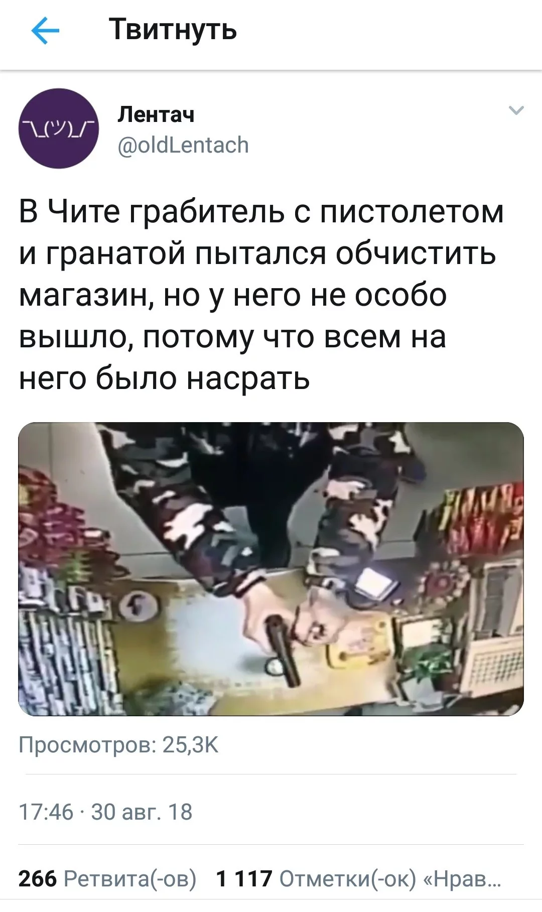 a6debf.webp