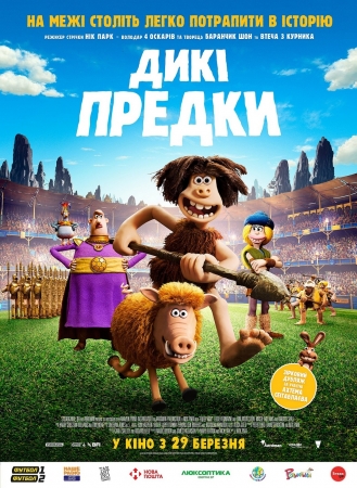 a6dede.jpg