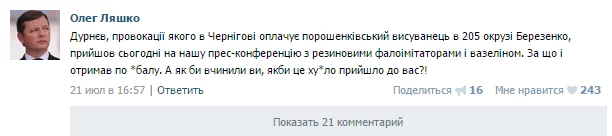a6e5dbd144c61797dd68f4950db42a5b.webp