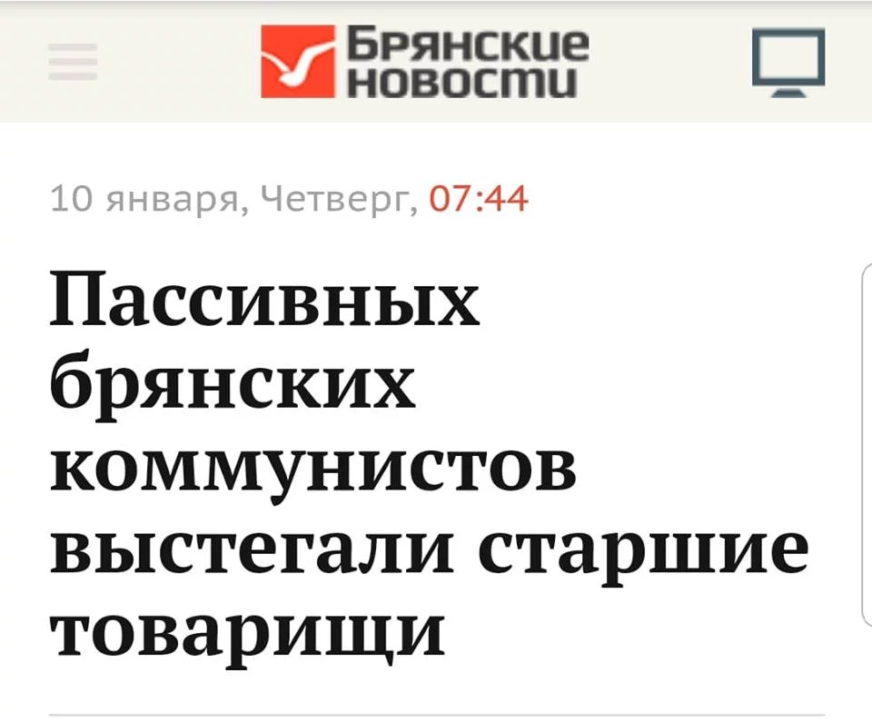 a6egba.webp