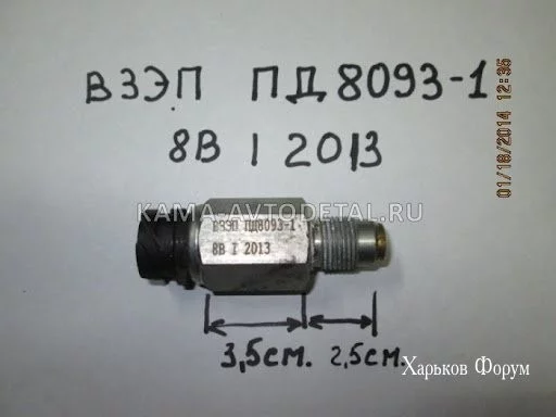 a6f761e8fca5ee7a458.webp