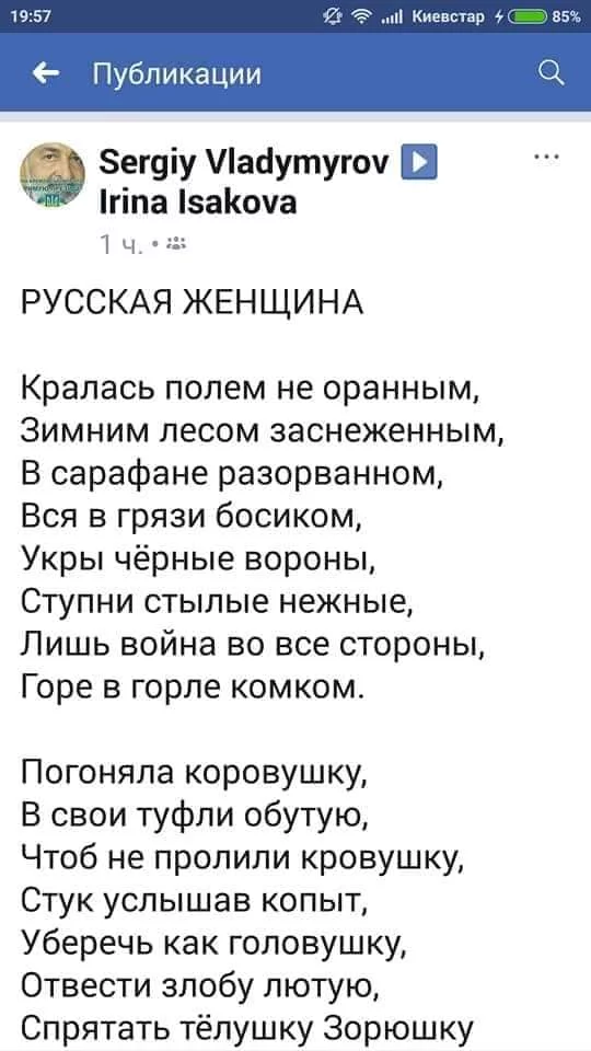 a6fbfc.webp