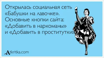 a6gafd.webp