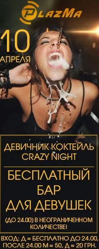 A6WzDZBBqqM.webp