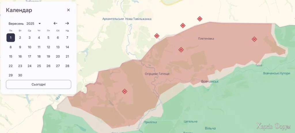 ситуация в Волчанске