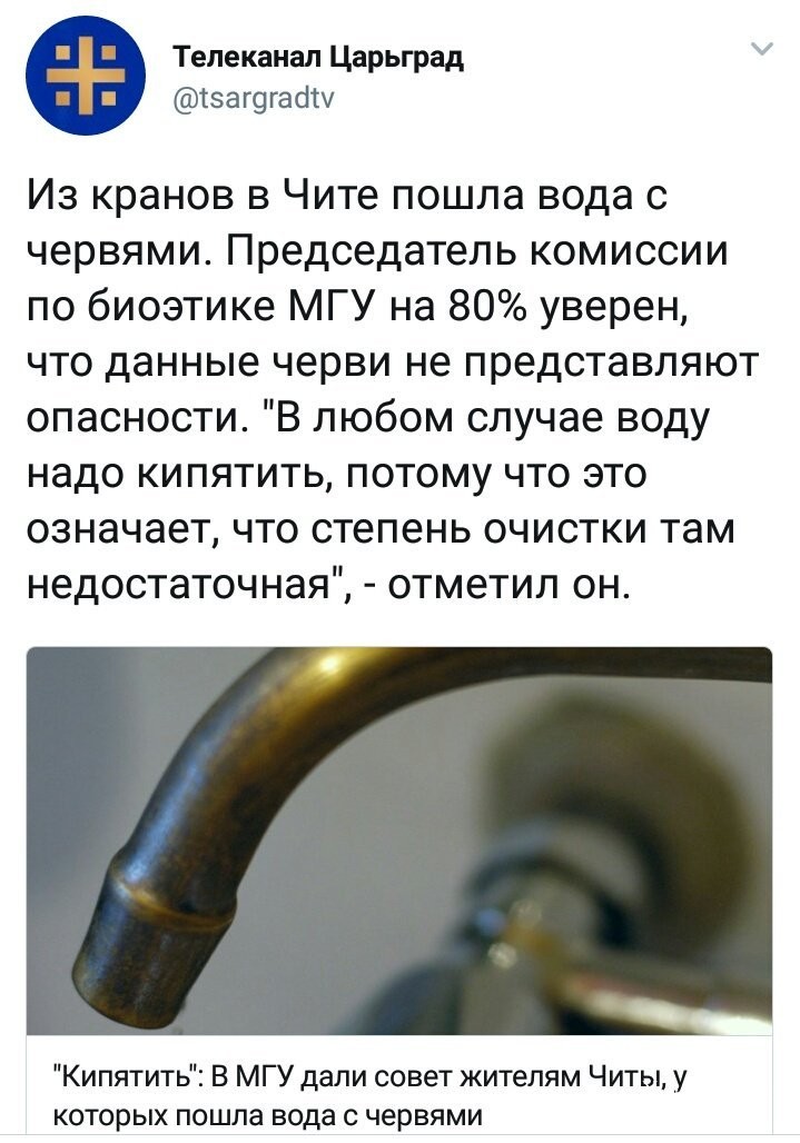 a77c7feee0a3531559e.jpg