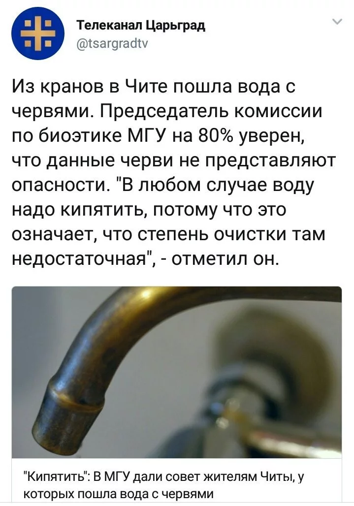 a77c7feee0a3531559e.webp