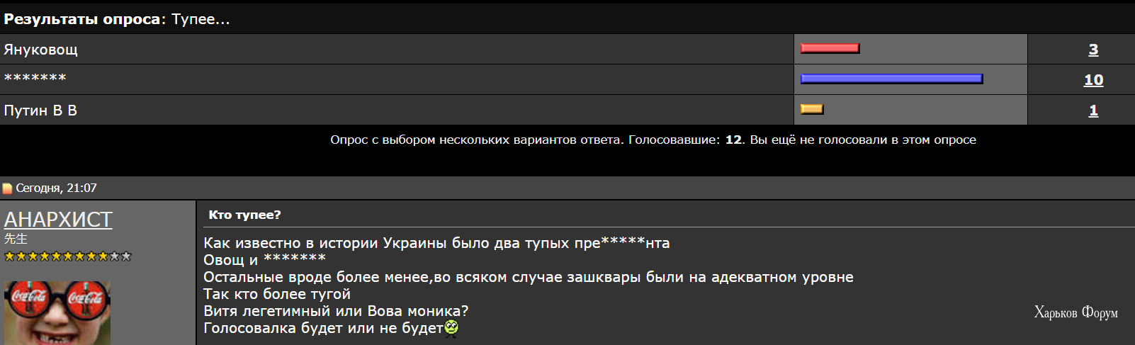 a78f21eed12f516480a8.png