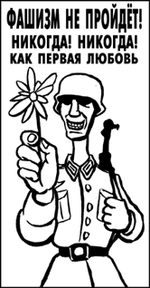 a7bfcg.jpg