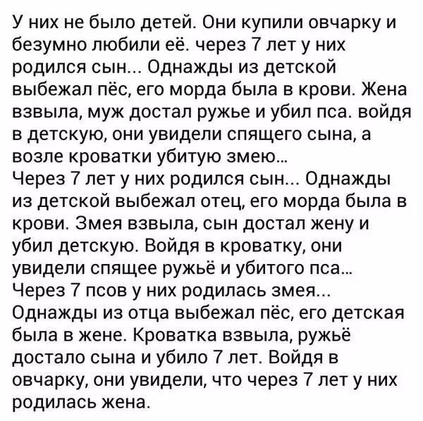 a7d8zfc30Fo.webp