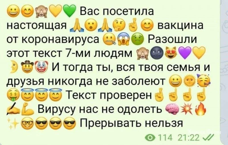 a7e1bce77cb43f88d2d5.webp