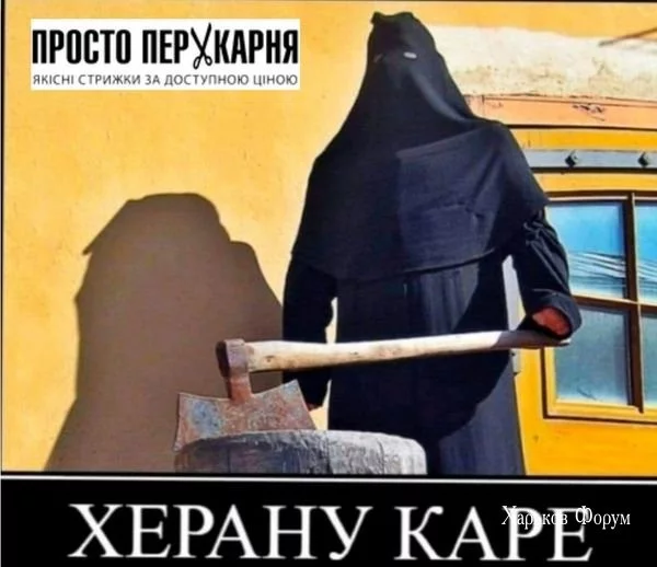 a83fc5534542fba3fe755a5.webp