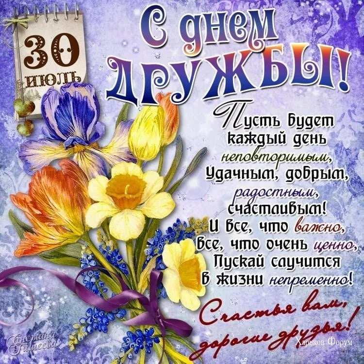 a8474fd32ed97223d.webp
