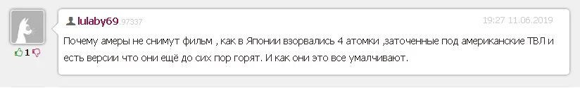 a85858fe44986509dfd0dcf9444088fe.webp