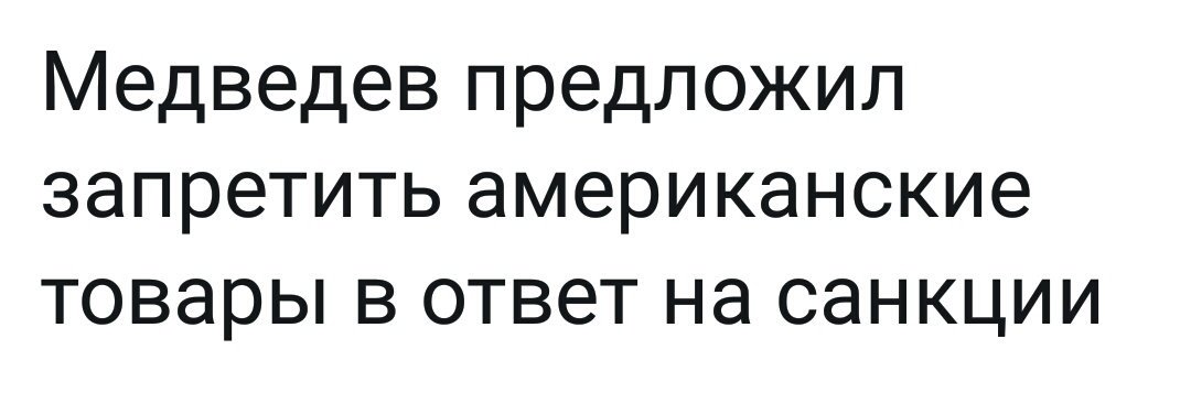 a8cdgd.jpg
