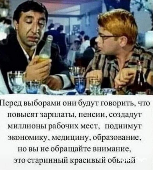a8d9a3ff35bce39f6f538fb9.jpg