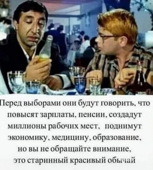 a8d9a3ff35bce39f6f538fb9.webp