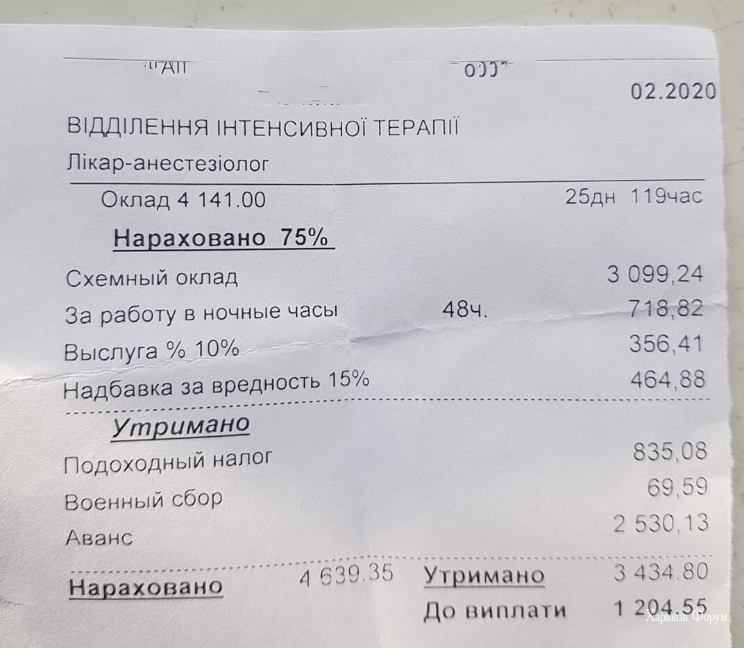 a8e1ad66b2e533e890039.jpg