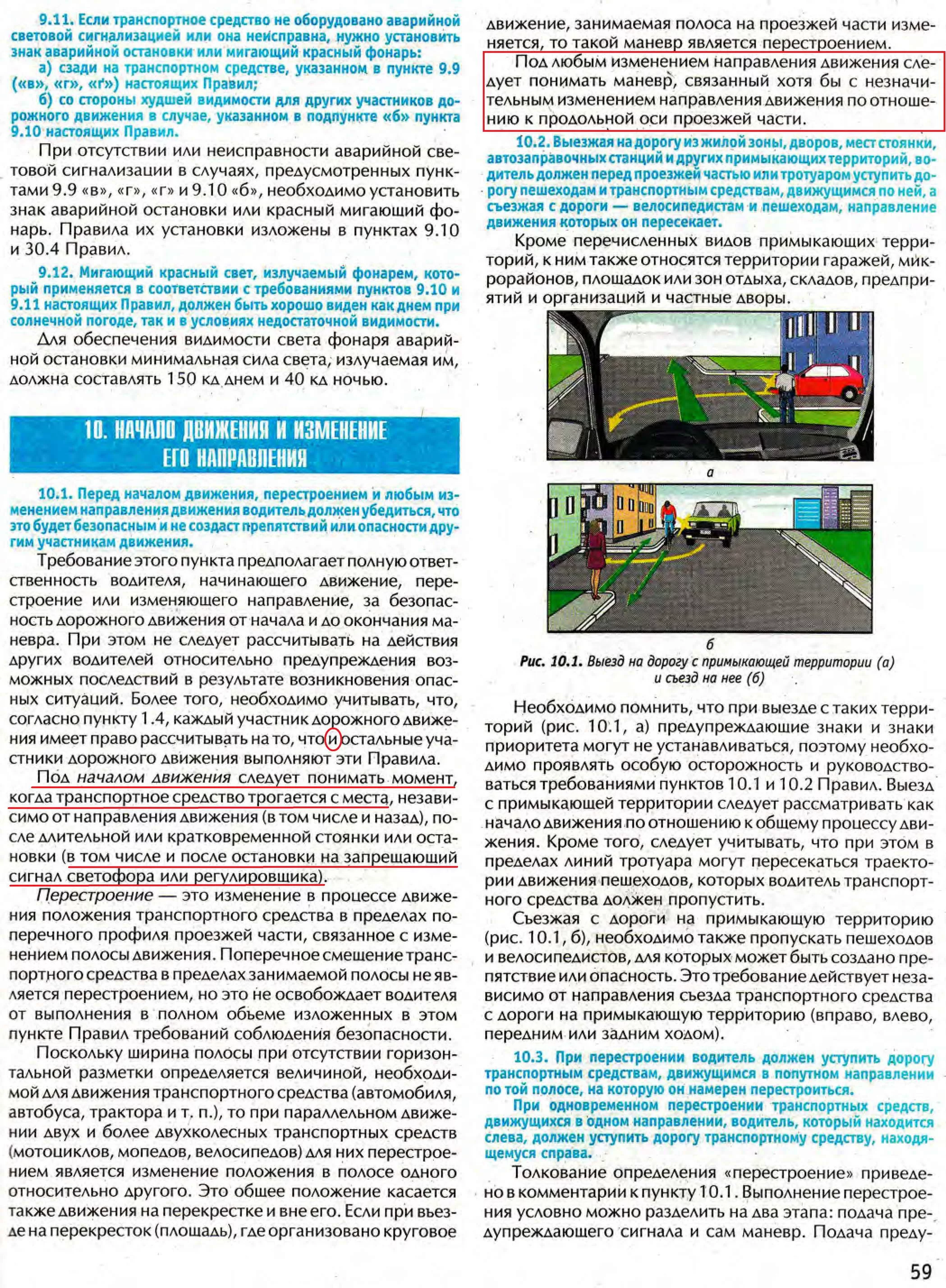 a8eced.webp